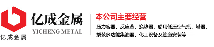 开云电子官方网站-开云（中国）
