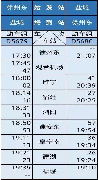 QQ截图20191214105944.jpg QQ截图20191214105944.jpg