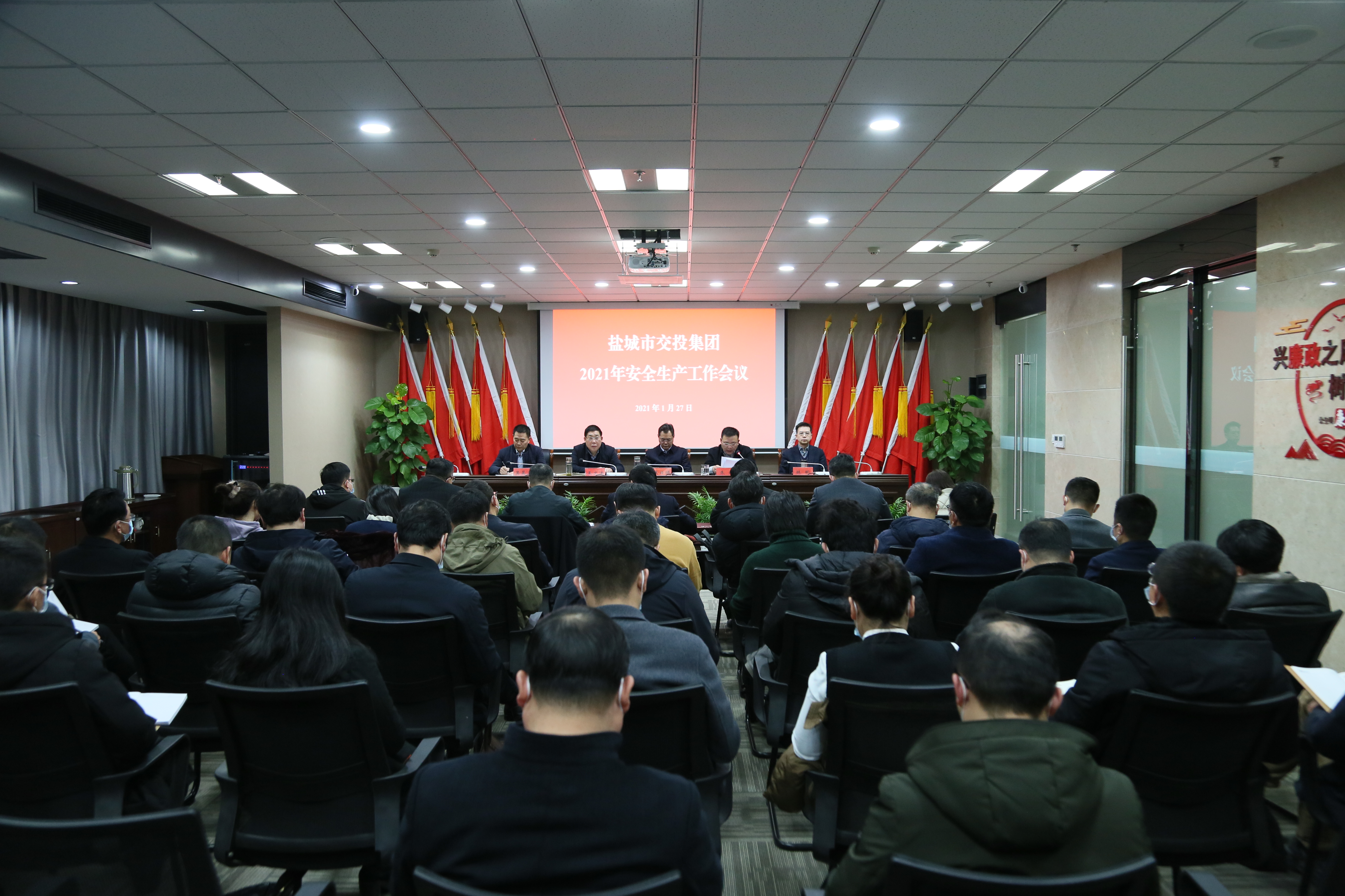 微信图片_20210128110504.jpg 微信图片_20210128110504.jpg
