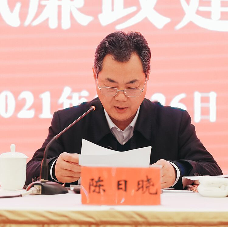QQ图片20210303112407_副本.jpg QQ图片20210303112407_副本.jpg