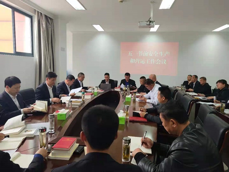 微信图片_20210429152940.jpg