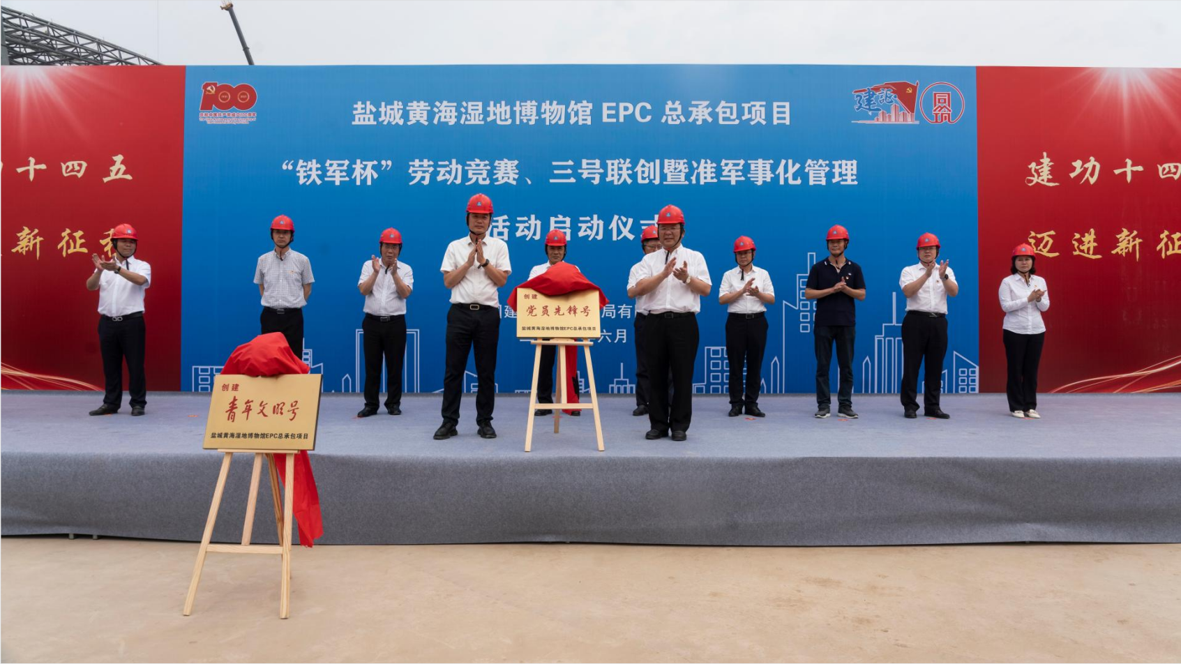 微信图片_20210611172756.png 微信图片_20210611172756.png