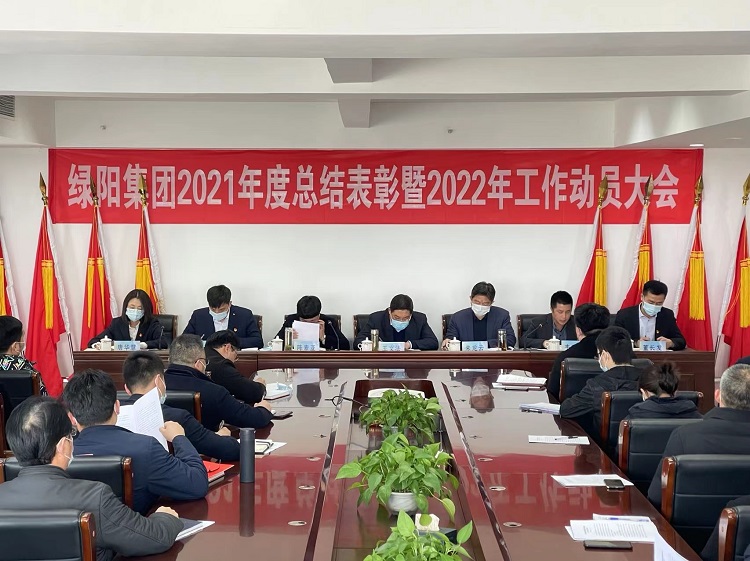 微信图片_20220228091758.jpg 微信图片_20220228091758.jpg