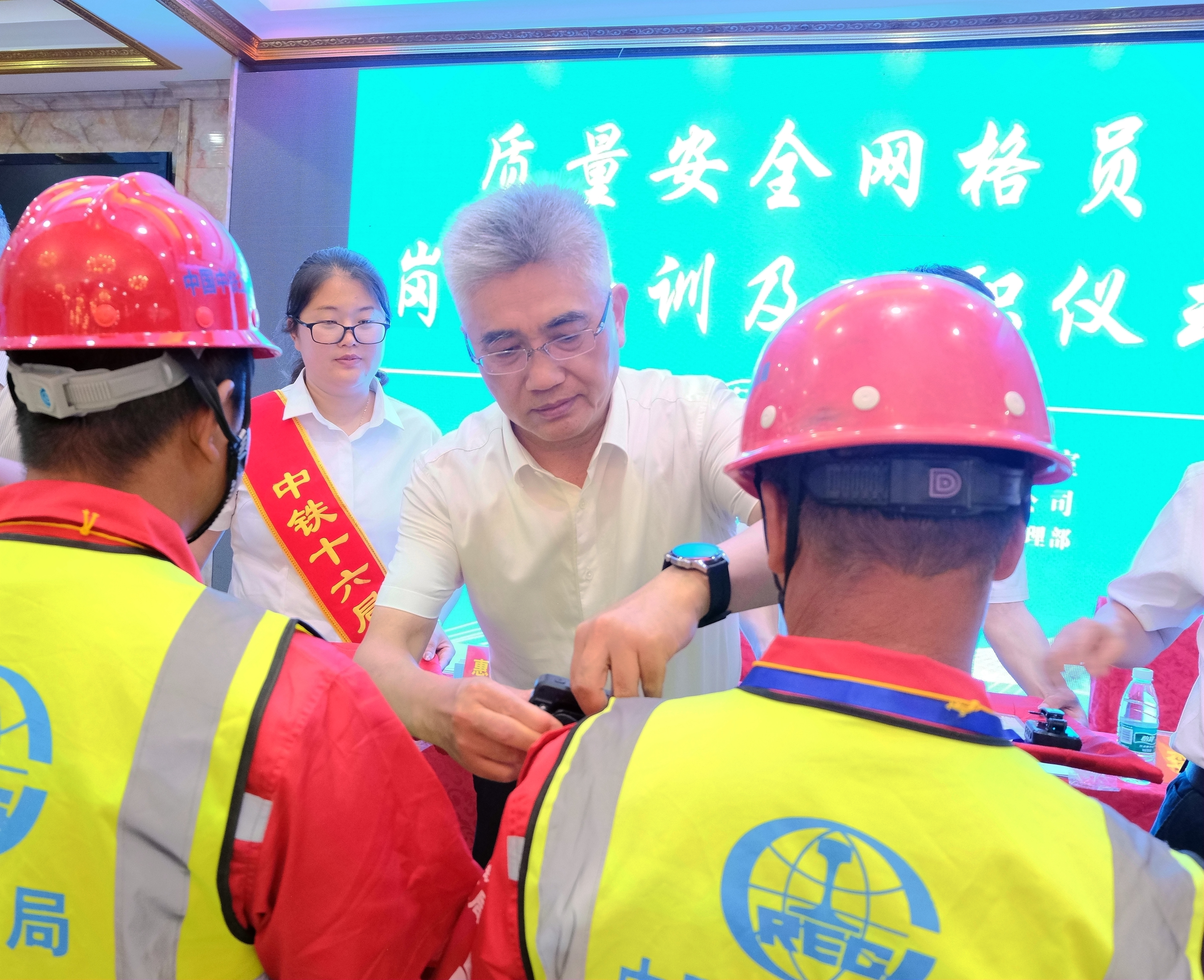 微信图片_20220719095408.jpg 微信图片_20220719095408.jpg