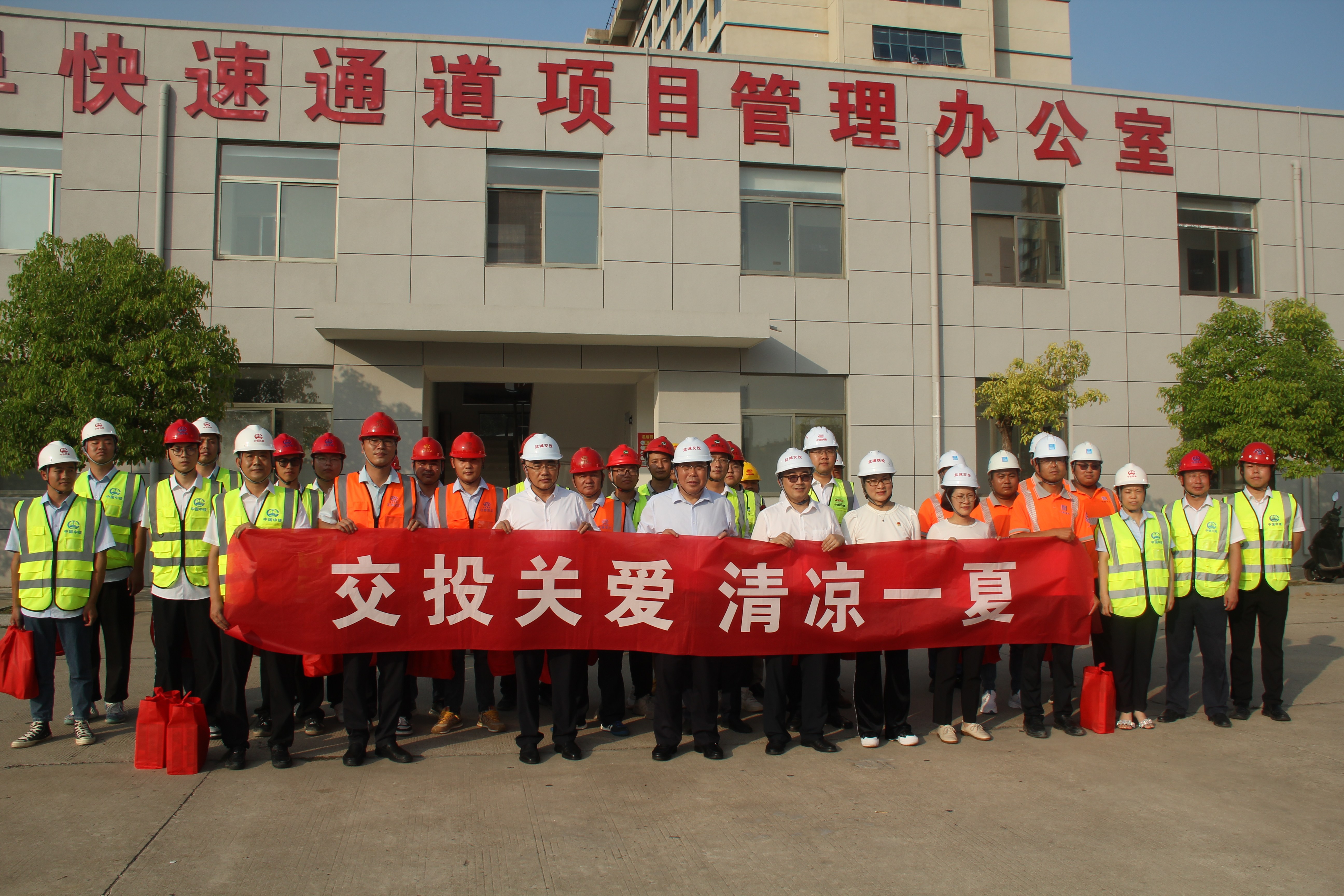 微信图片_20220818111308.jpg 微信图片_20220818111308.jpg