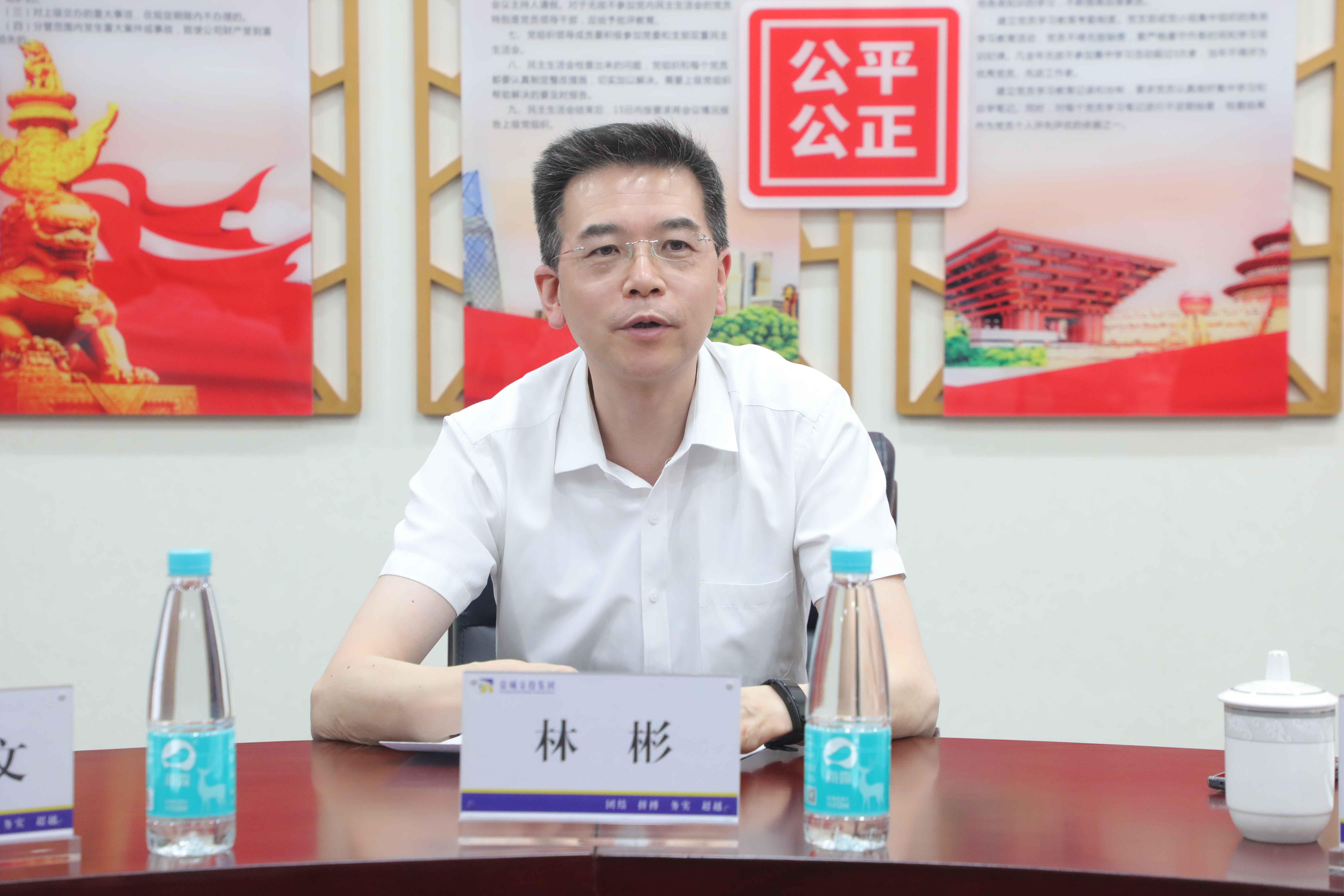 林总.jpg 林总.jpg