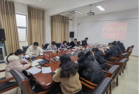 正在上传... 正在上传...