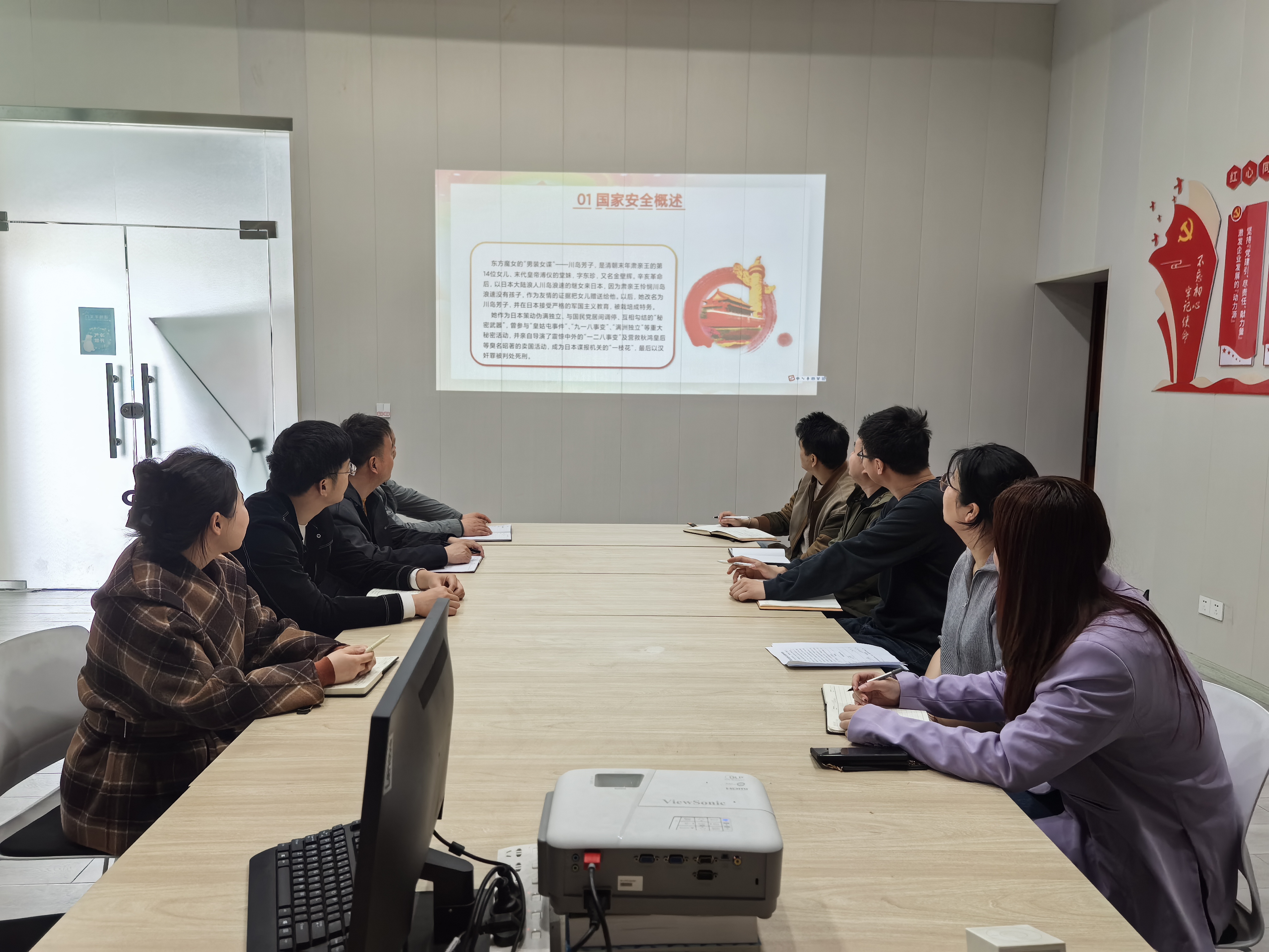 正在上传... 正在上传...