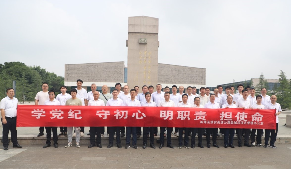 图片3.jpg 图片3.jpg