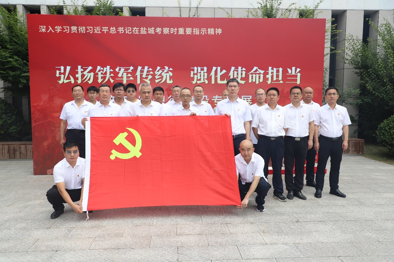 图片2.jpg 图片2.jpg