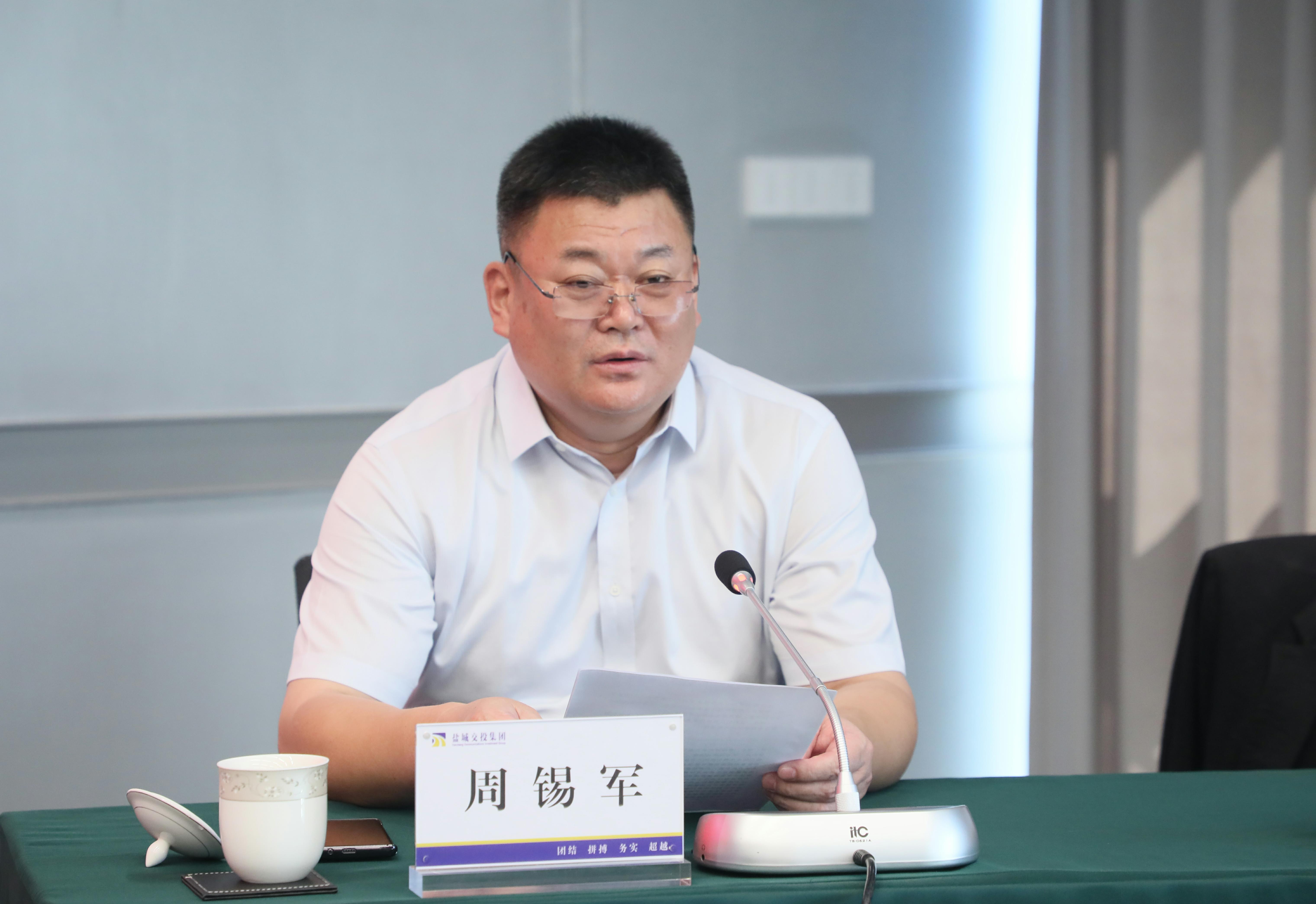 图片3.jpg 图片3.jpg