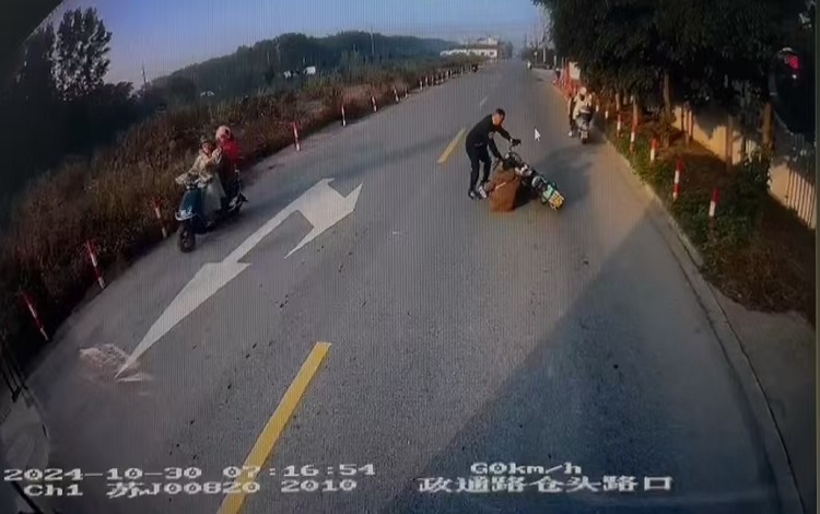 微信图片_202411030926501.jpg