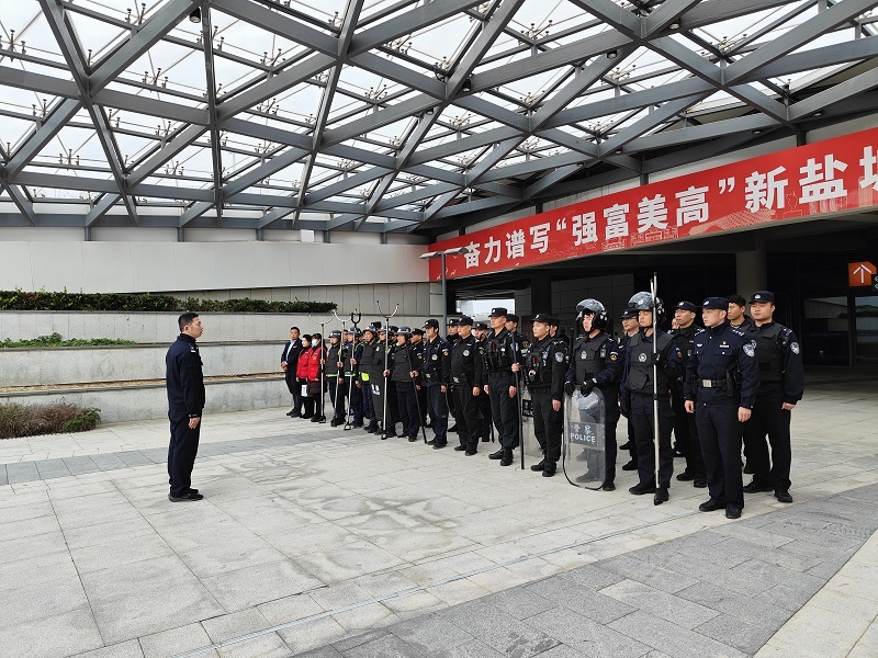 微信图片_20241120105652.jpg