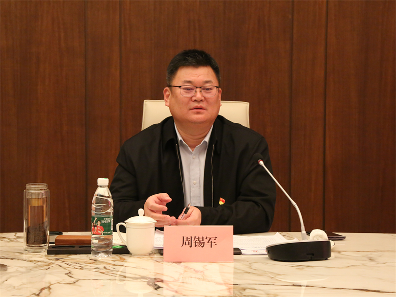 微信图片_20241120101238.jpg