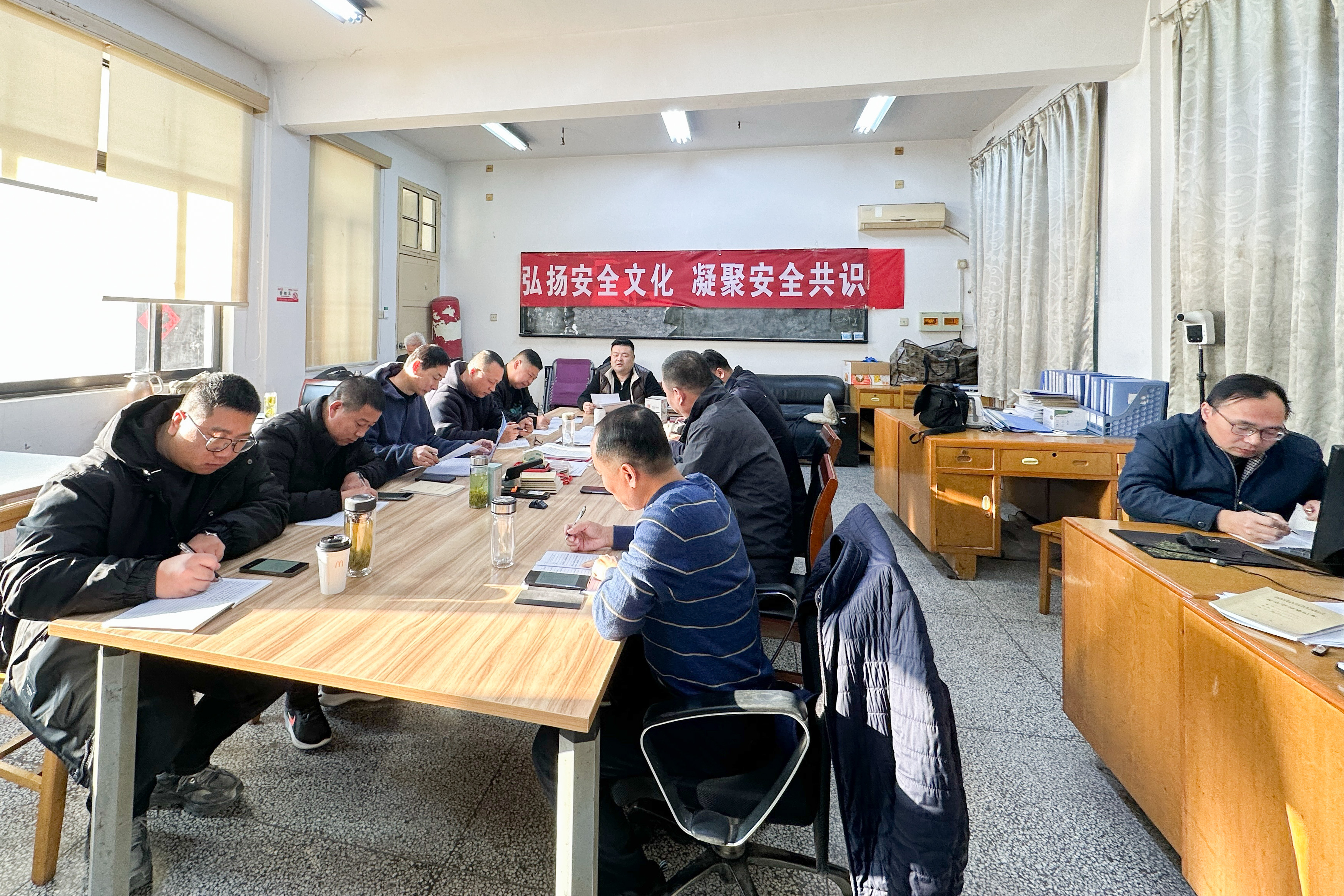 20241202-公车平台.jpg