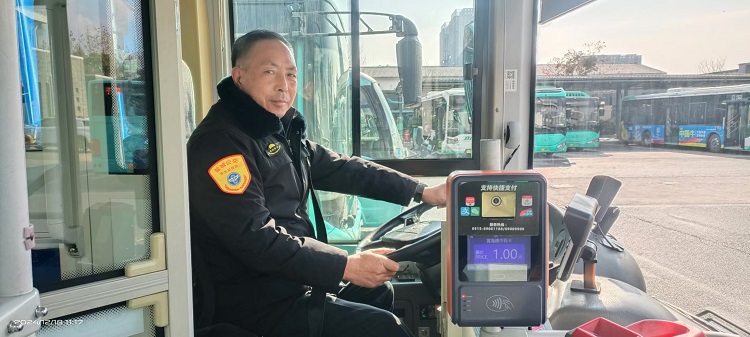 程永超.jpg