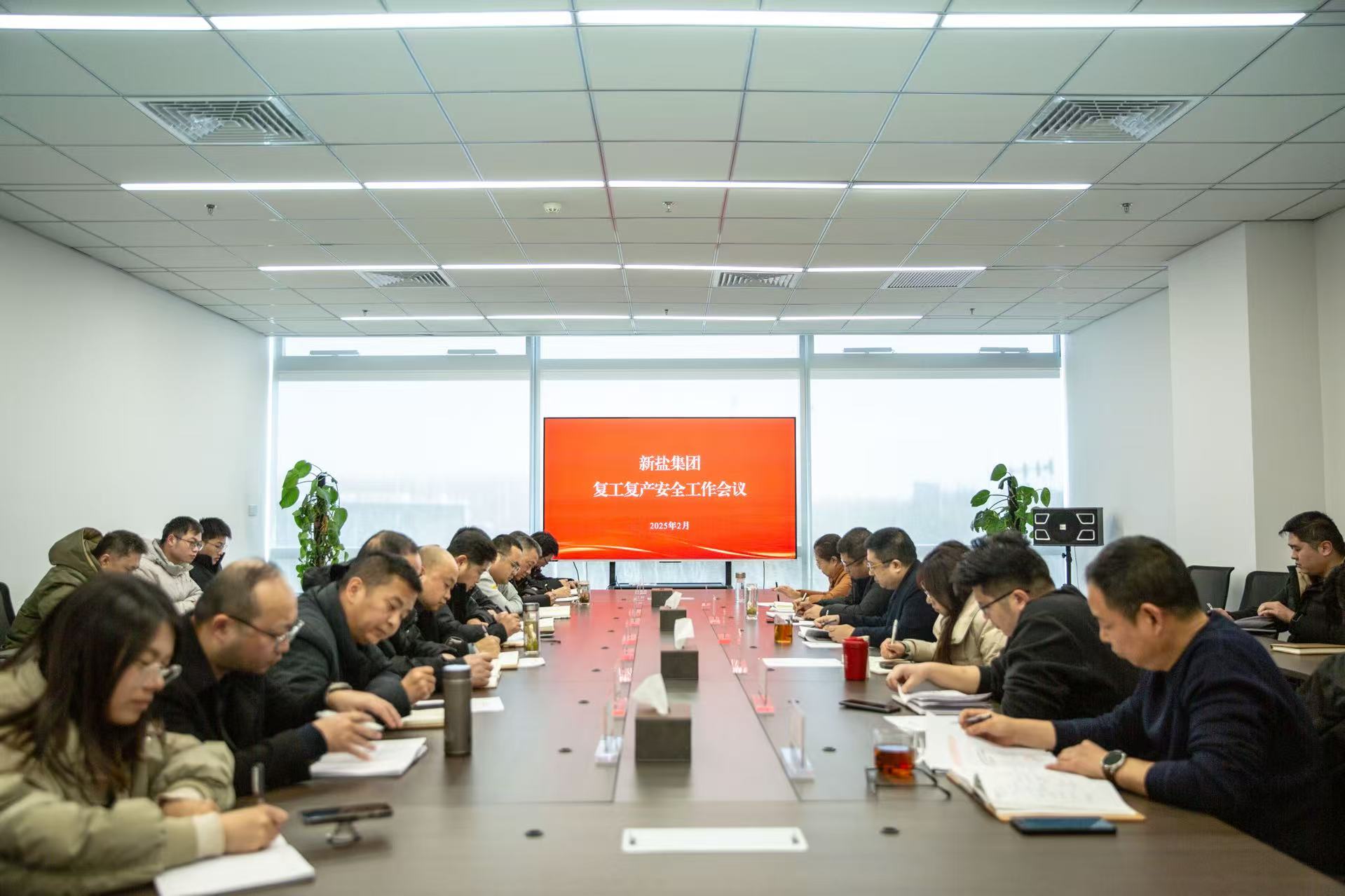 复工复产.jpg