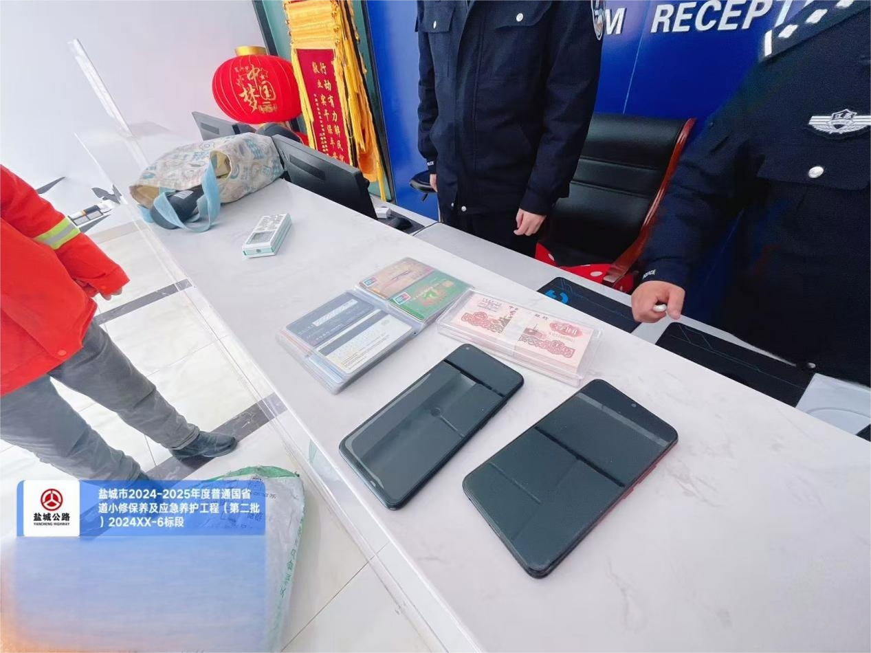 图片6.png