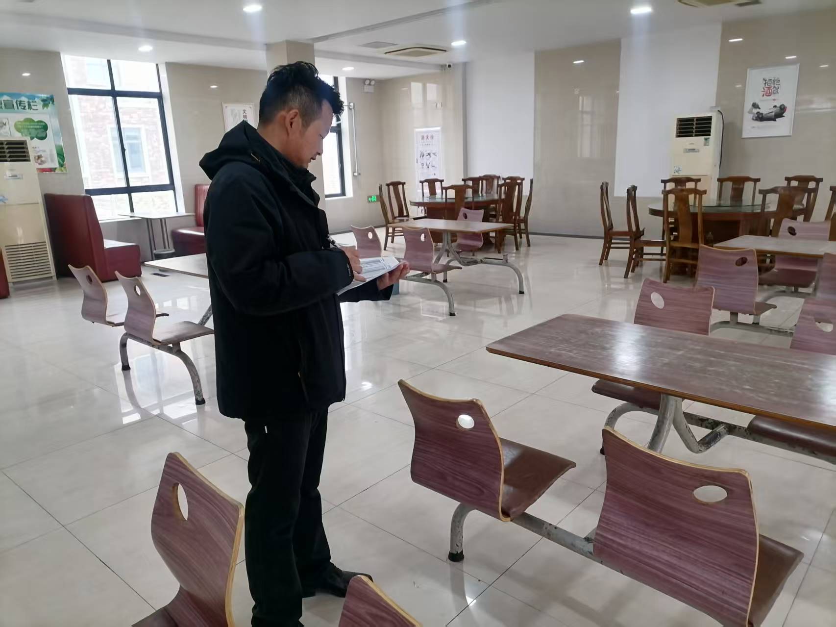 微信图片_20250312154722.jpg