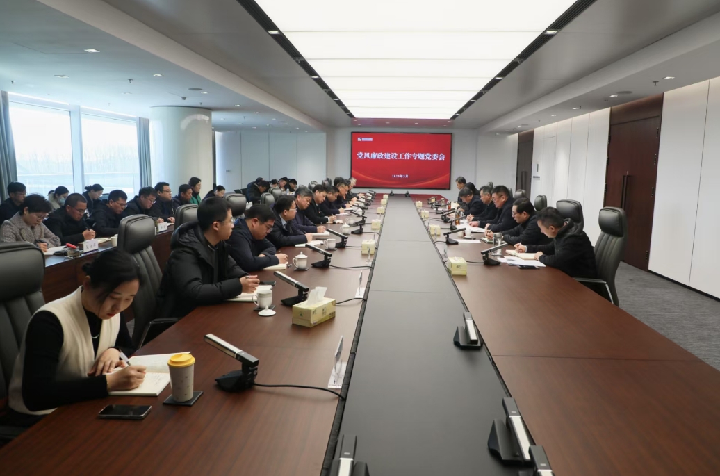 微信截图_20250319163701.png