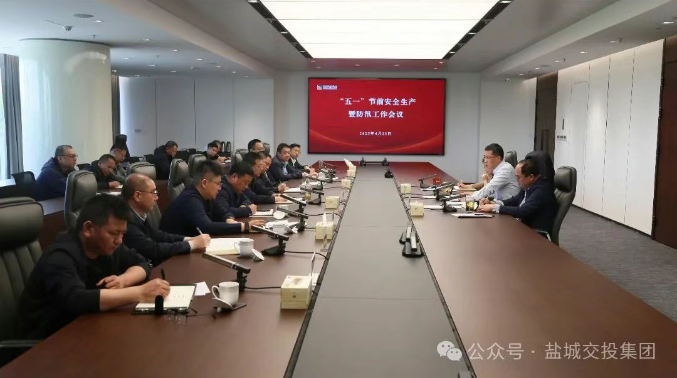 微信图片_20250427170342.png