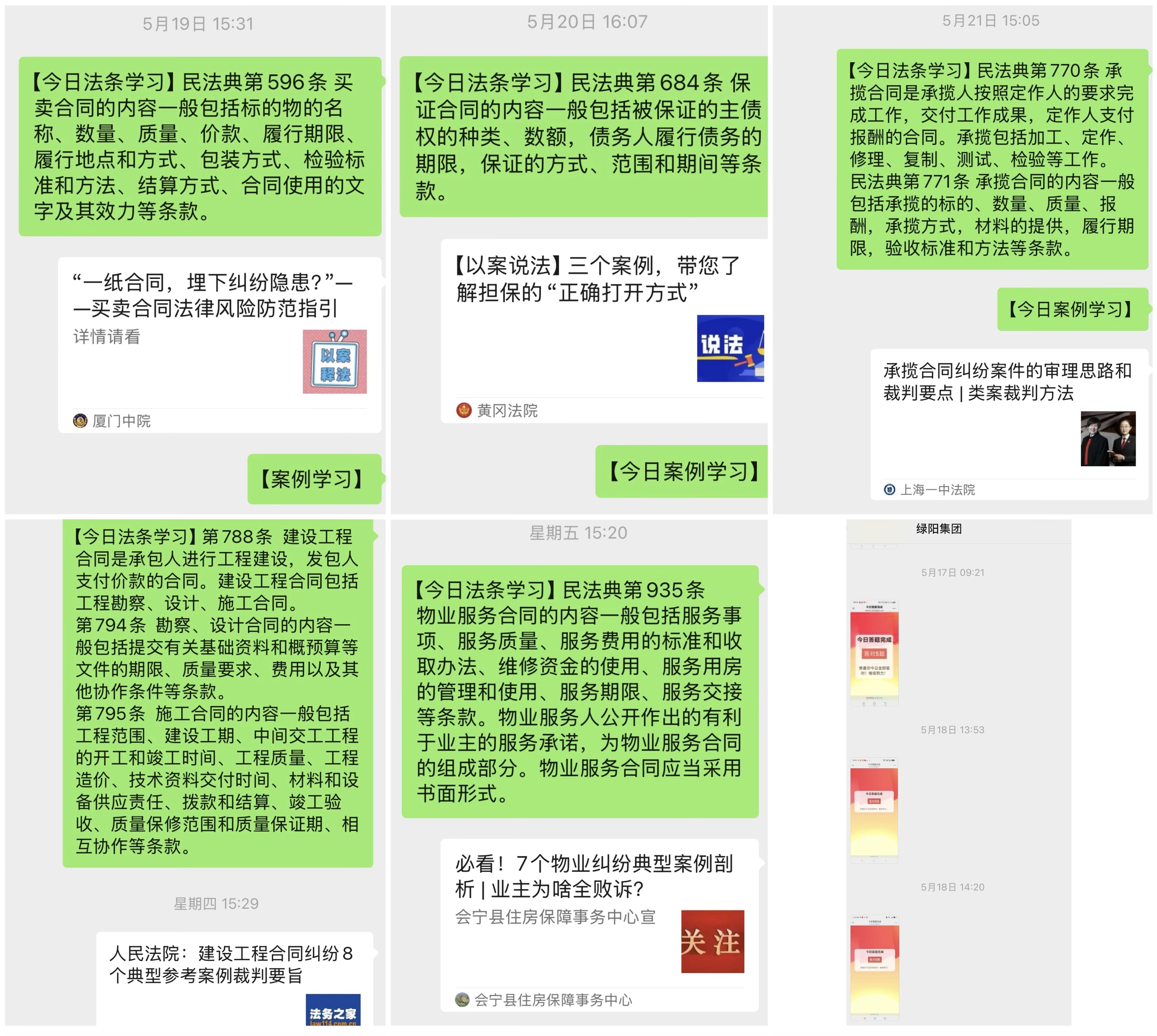 51a9d9c4a7d70565ade06bf2b37df32.jpg 51a9d9c4a7d70565ade06bf2b37df32.jpg
