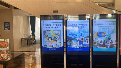 维景酒店.jpg