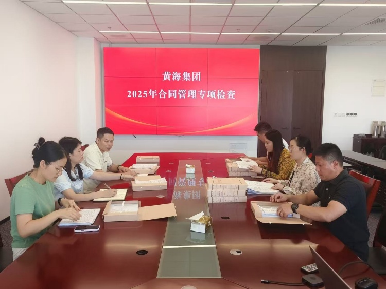 fce25056774ce0f6ed13e1eda49b536_副本.jpg