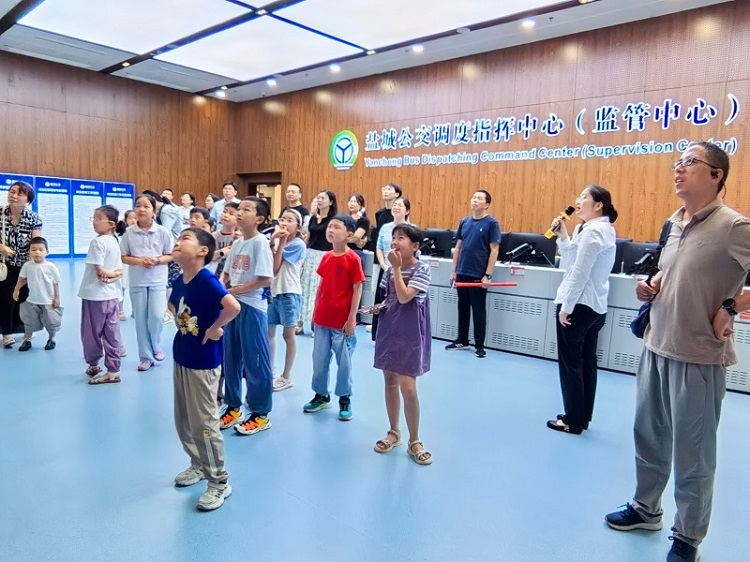3-调度指挥中心2.jpg