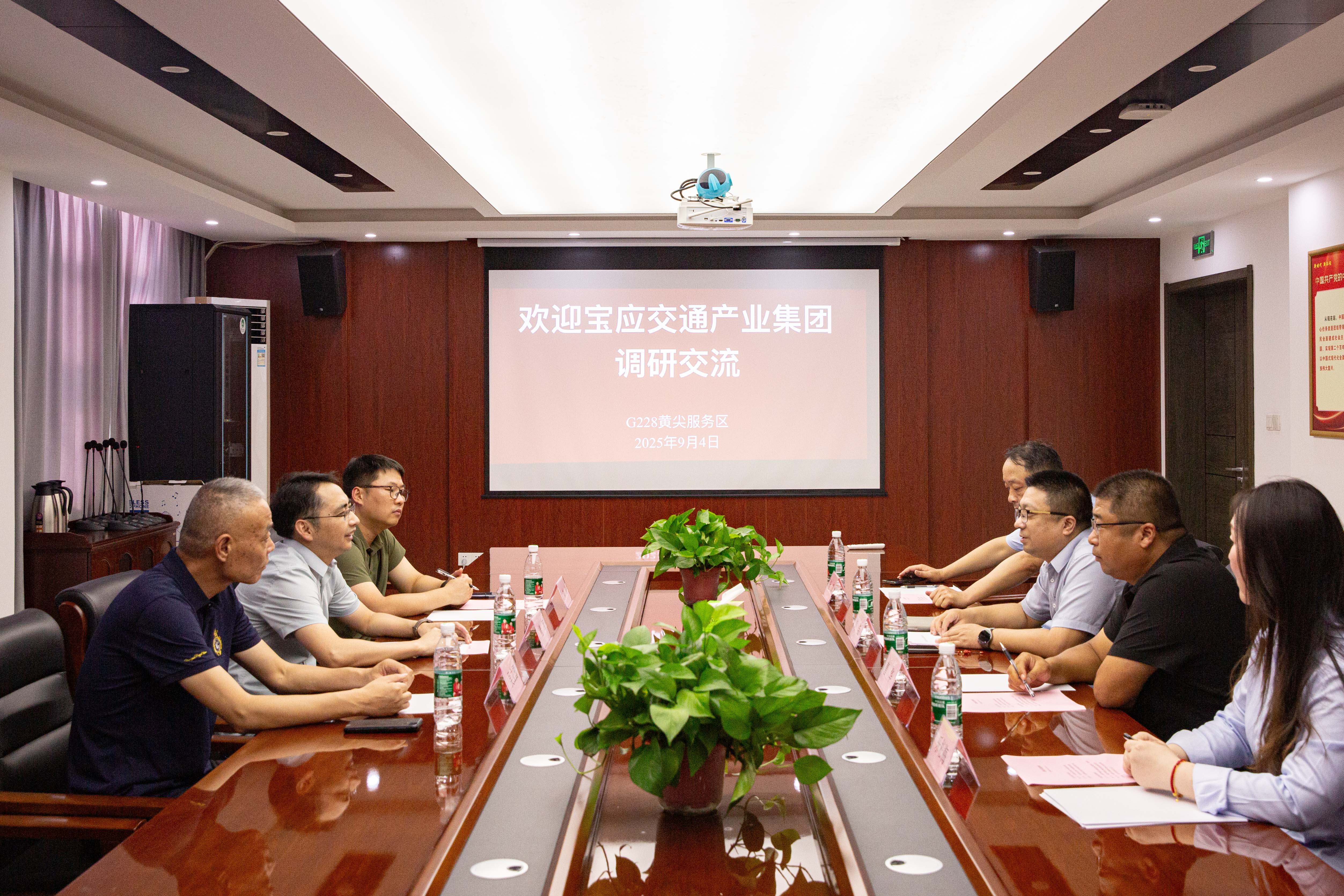 微信图片_20250908174203.jpg