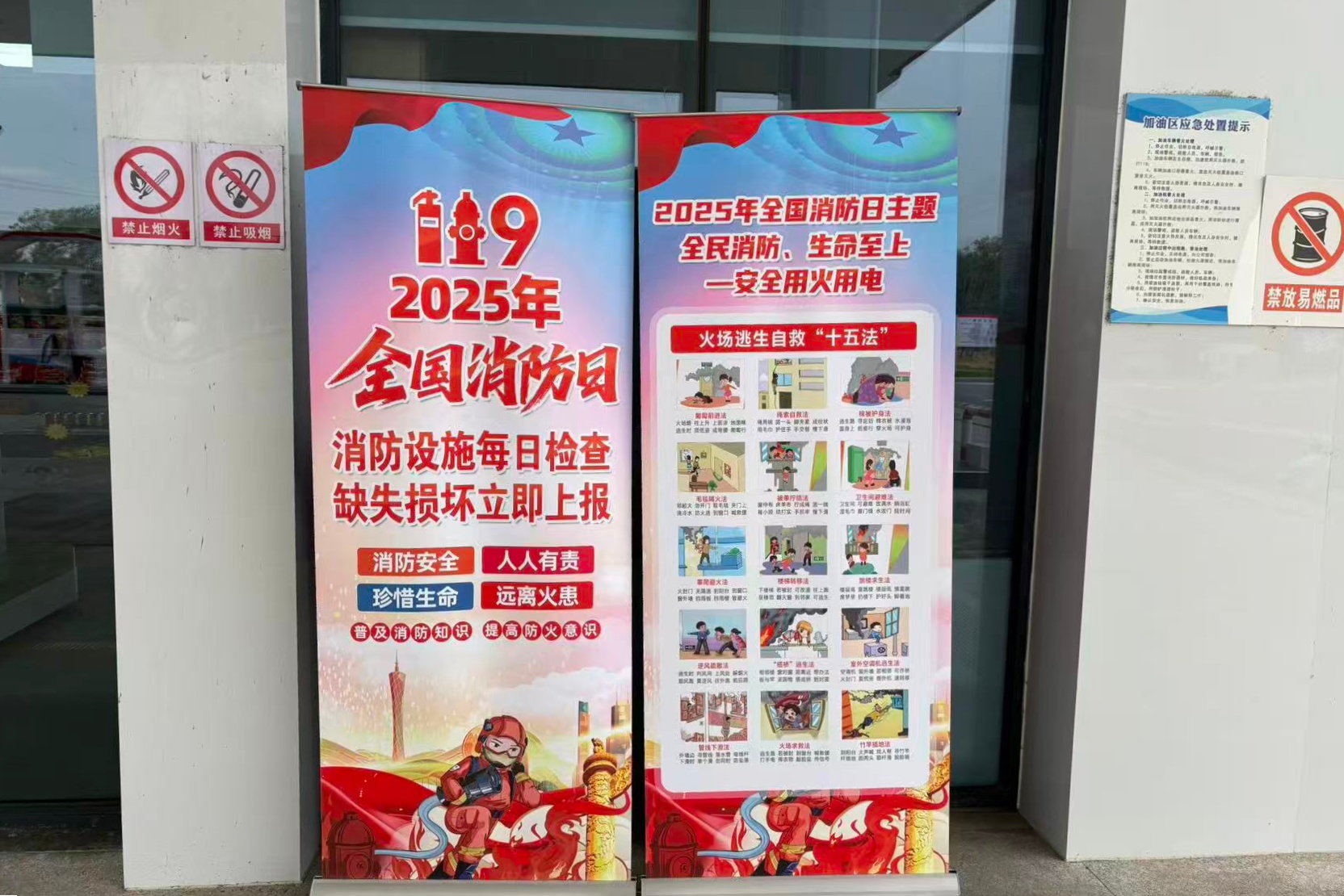石油_副本.jpg