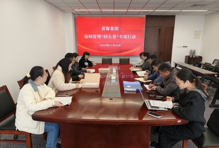 71a14e6016decf14e55d7844f792898e_副本.jpg