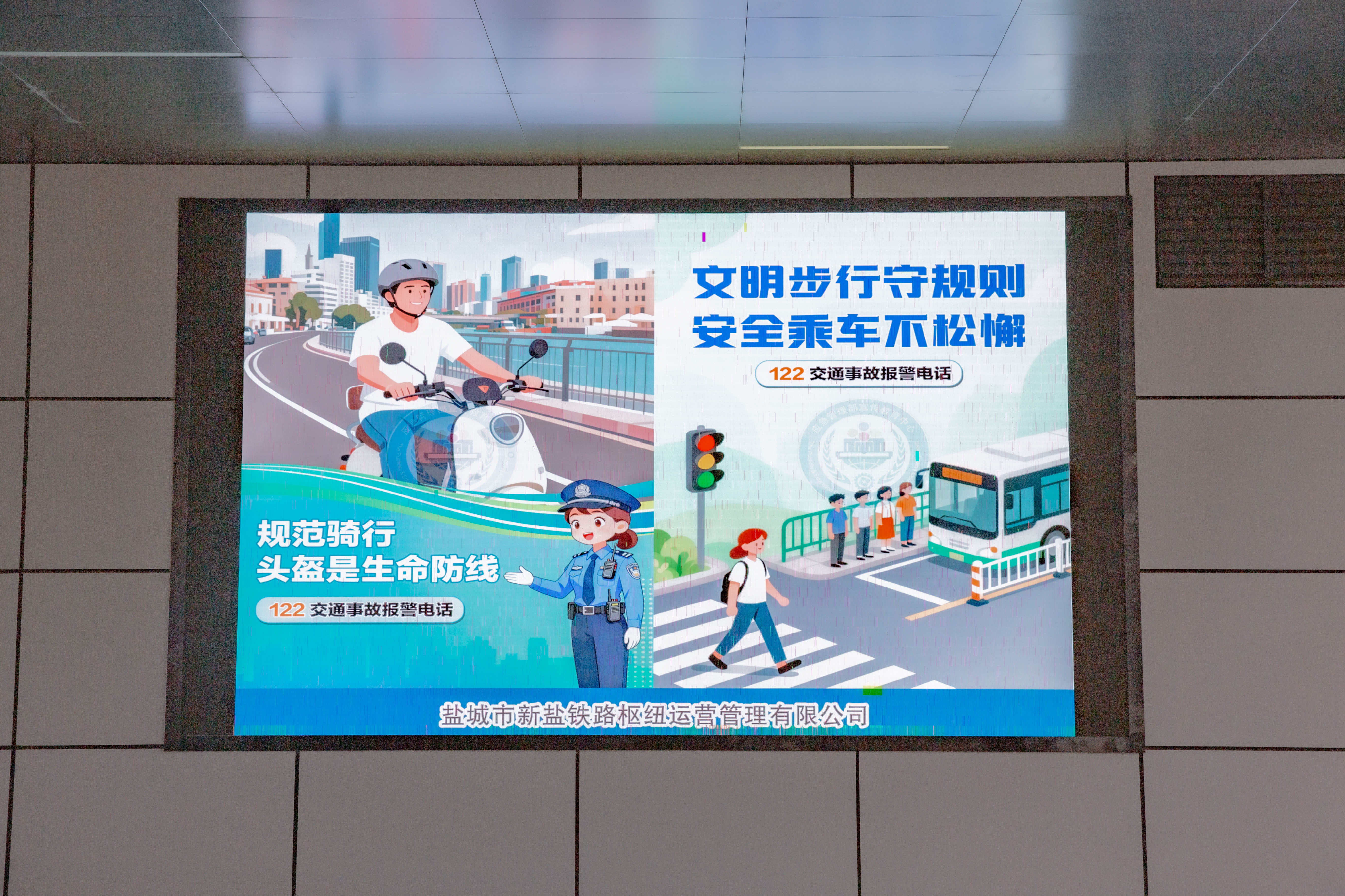 20251202-QA1A9326.jpg