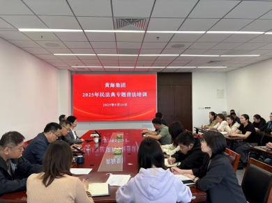 图片3.2.jpg